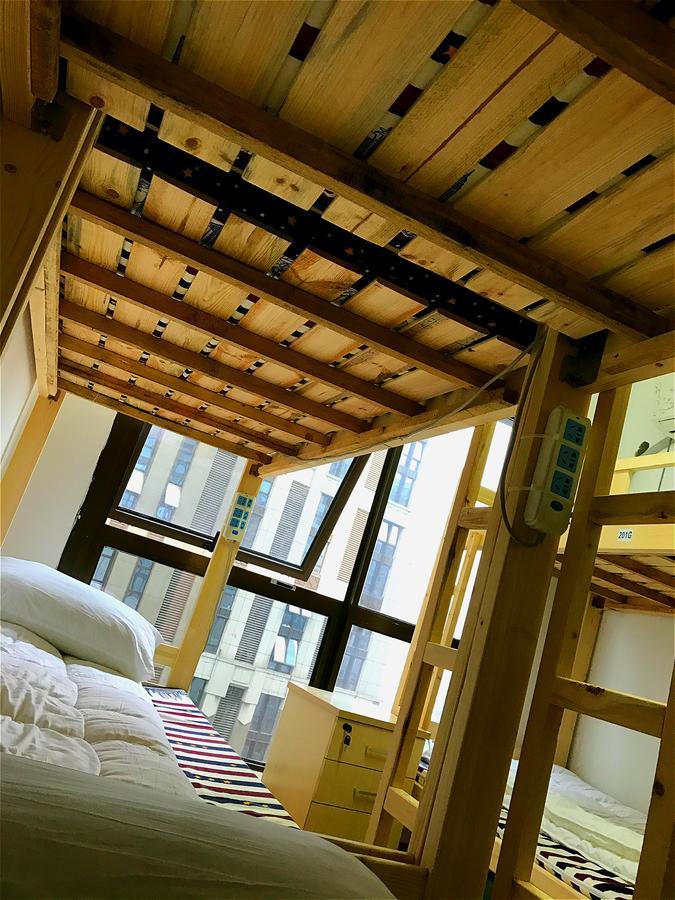Shanghai Summer International Youth Hostel ภายนอก รูปภาพ