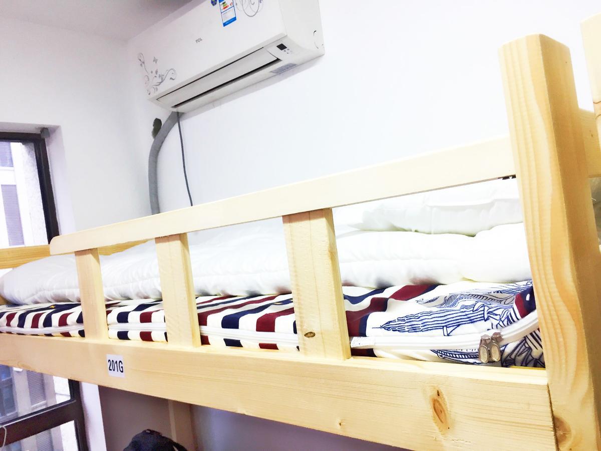 Shanghai Summer International Youth Hostel ภายนอก รูปภาพ